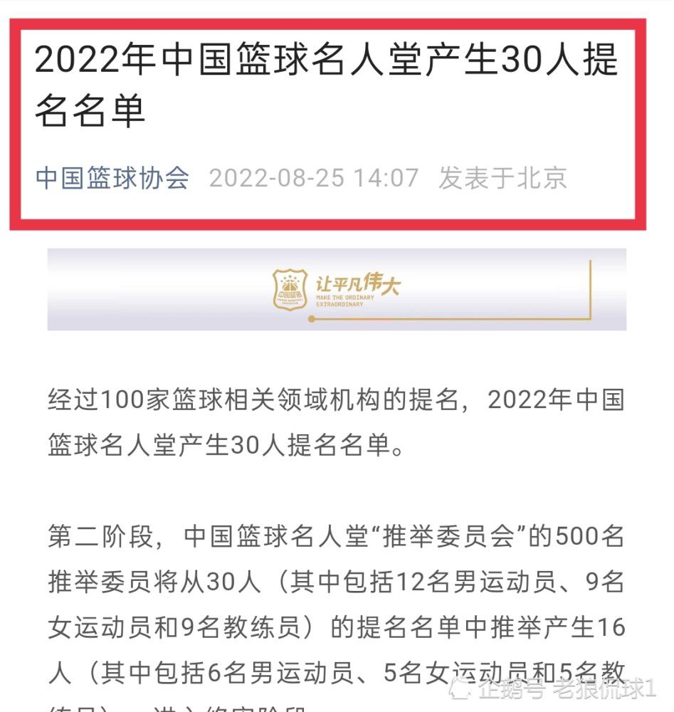 科幻电影是中国电影的短板，希望通过本片做成中国科幻电影的高品质与高票房的拐点影片